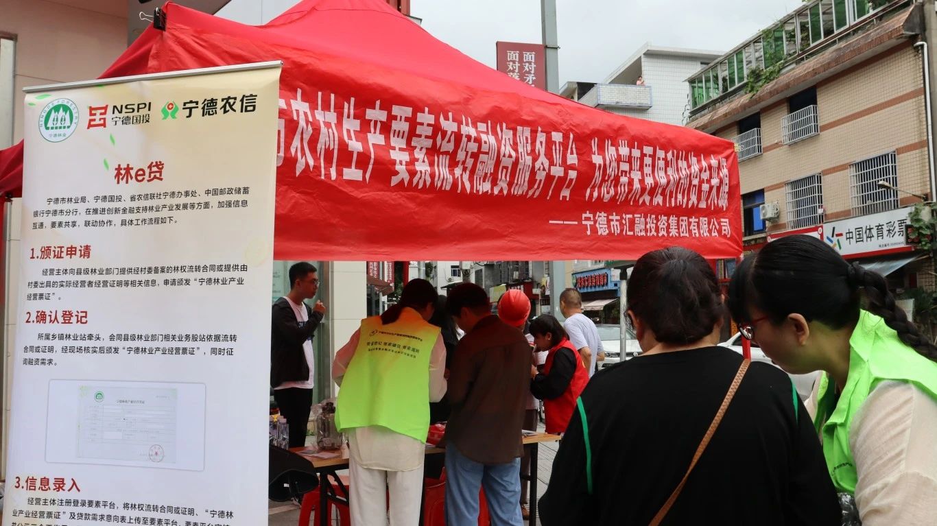 深化党建引领 助力墟落振兴