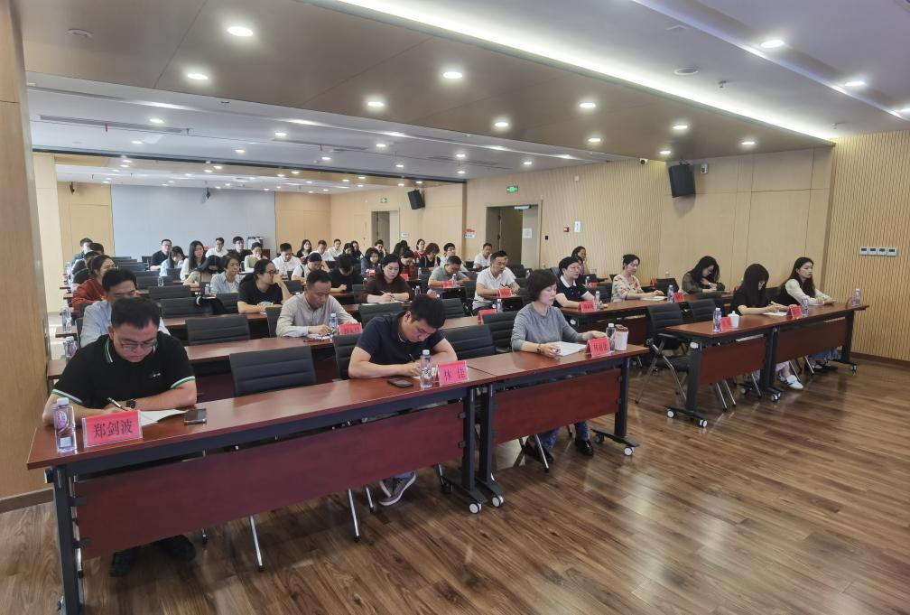 市众彩网公司举行人资、党建专题培训会