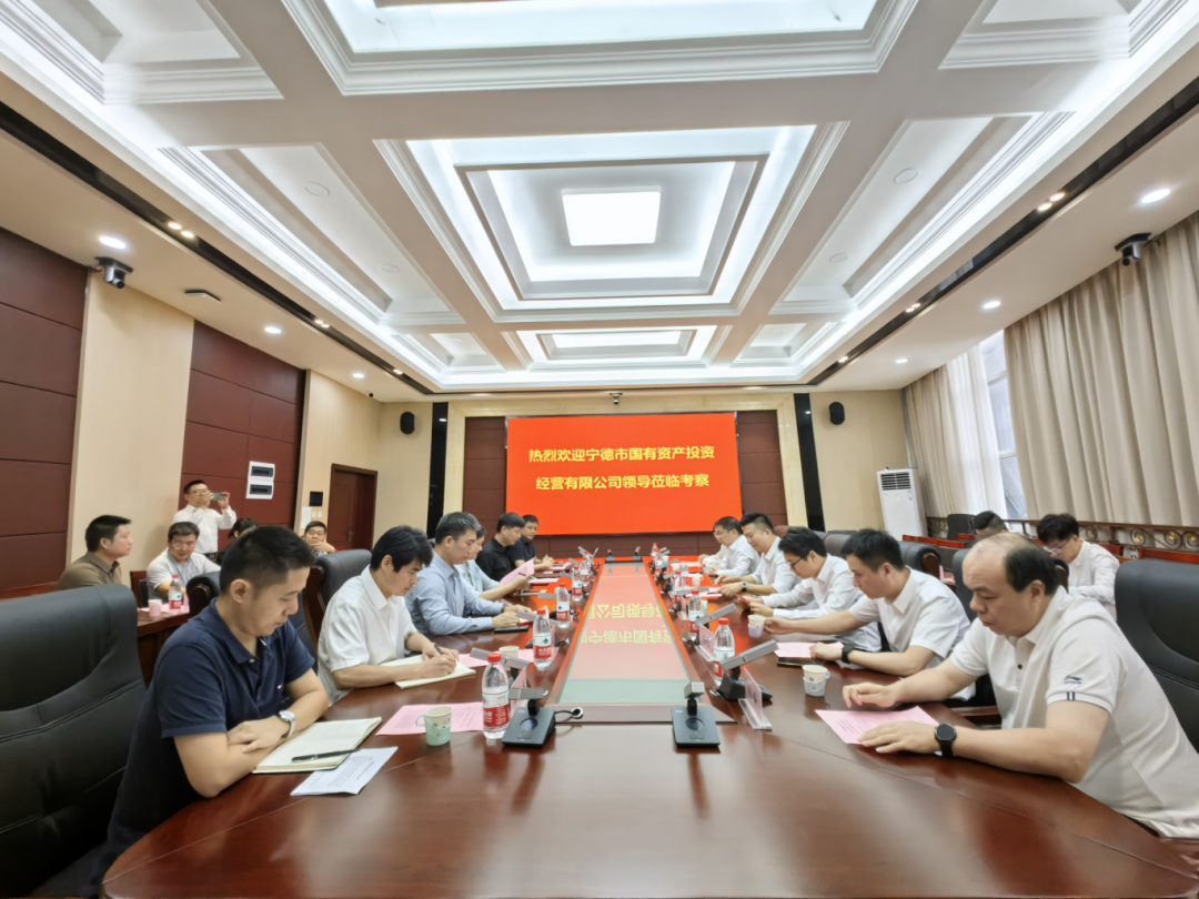 宁德市众彩网公司：打造学习型企业 走稳绿色生长路