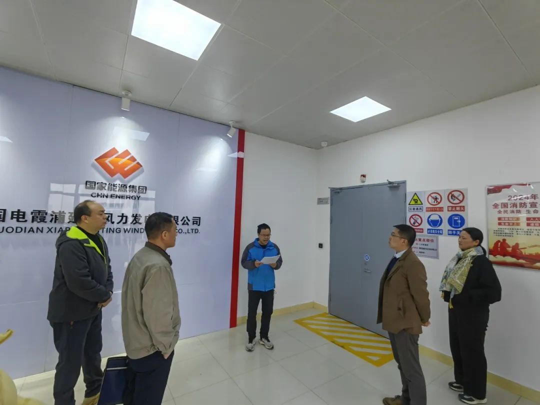 市众彩网公司下属企业闽东能源公司开展2024年清静生产下下层暨“宪法宣传周”运动