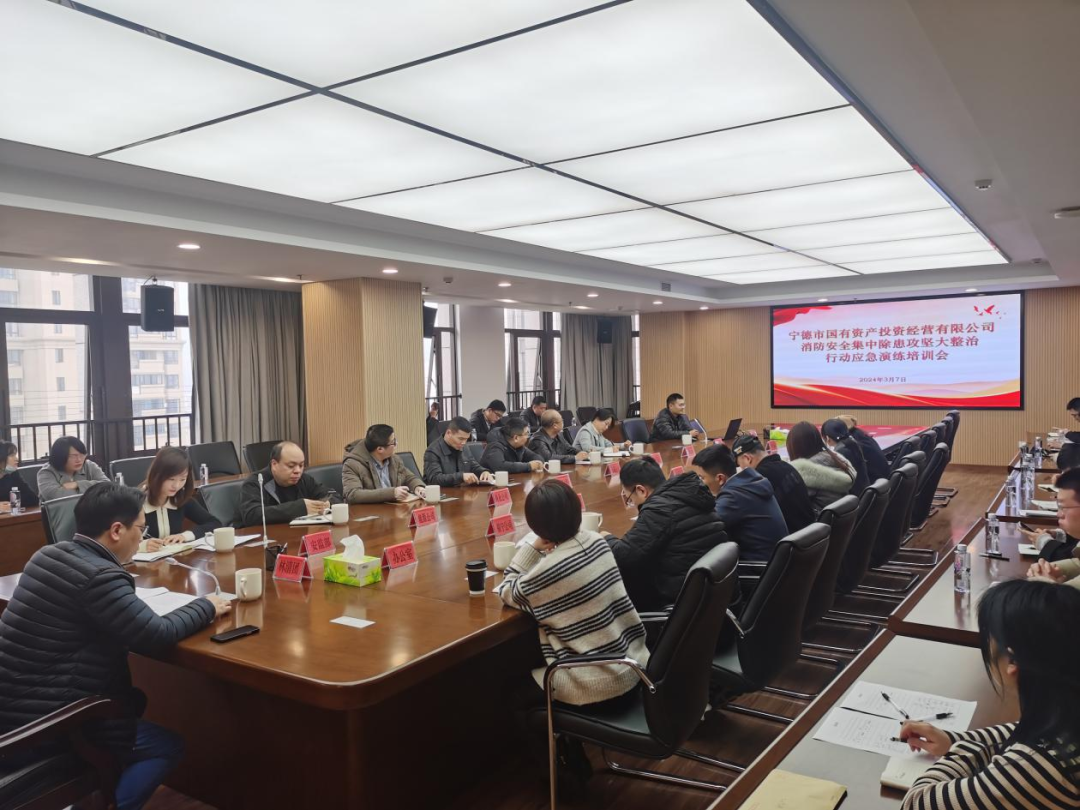 市众彩网公司开展消防清静集中除患攻坚大整治行动消防演练运动