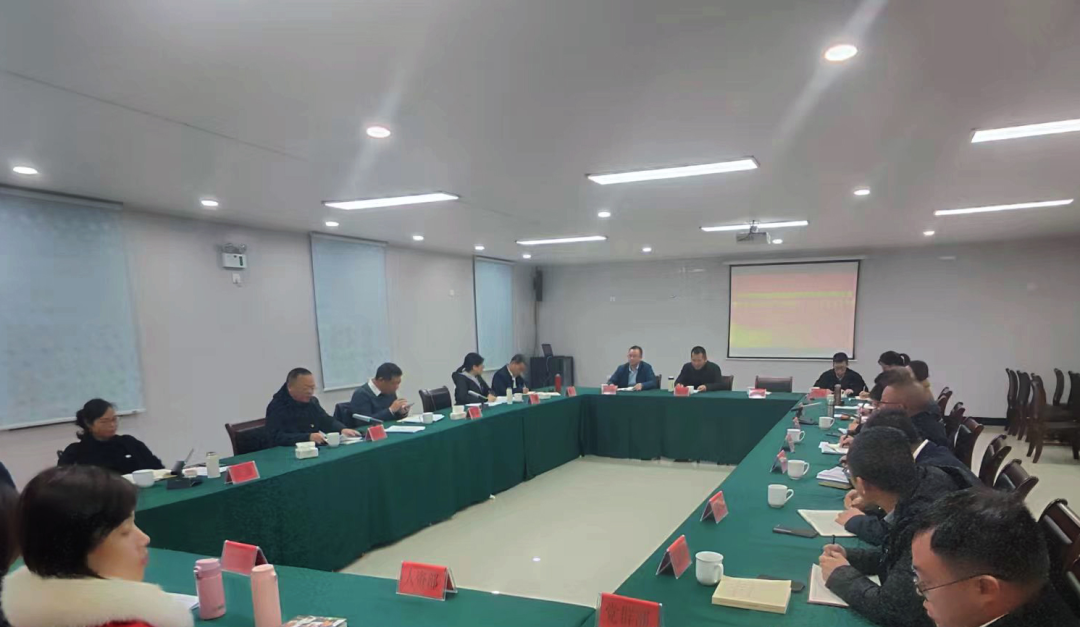 主题教育丨宁德市众彩网公司党委举行主题教育第三次念书班