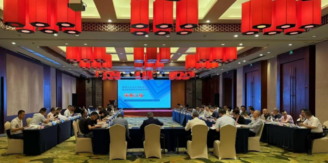 《福建省上白石水利枢纽工程建设征地移民安顿妄想报告》通过审查