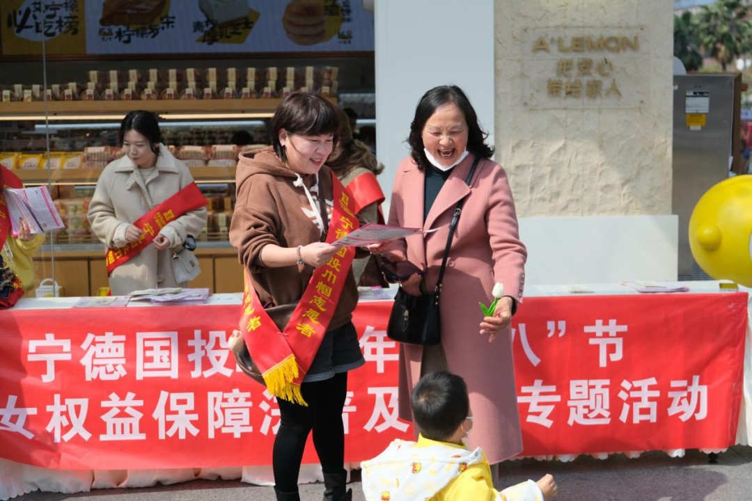 跟党奋进新征程·巾帼立功新时代|宁德市众彩网公司开展各色运动 喜迎“三八”妇女节