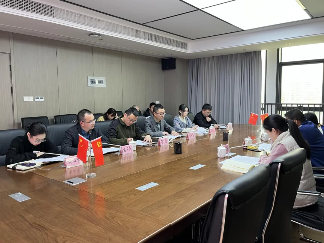 市国资委向导深入汇融投资集团、汇聚基金公司开展调研指导事情