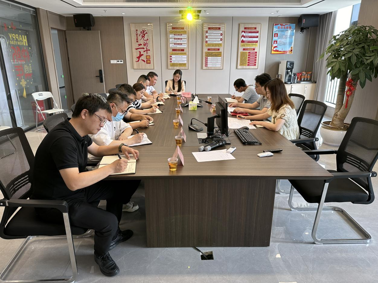 市众彩网公司向导为金诚公司教学纪律专题党课