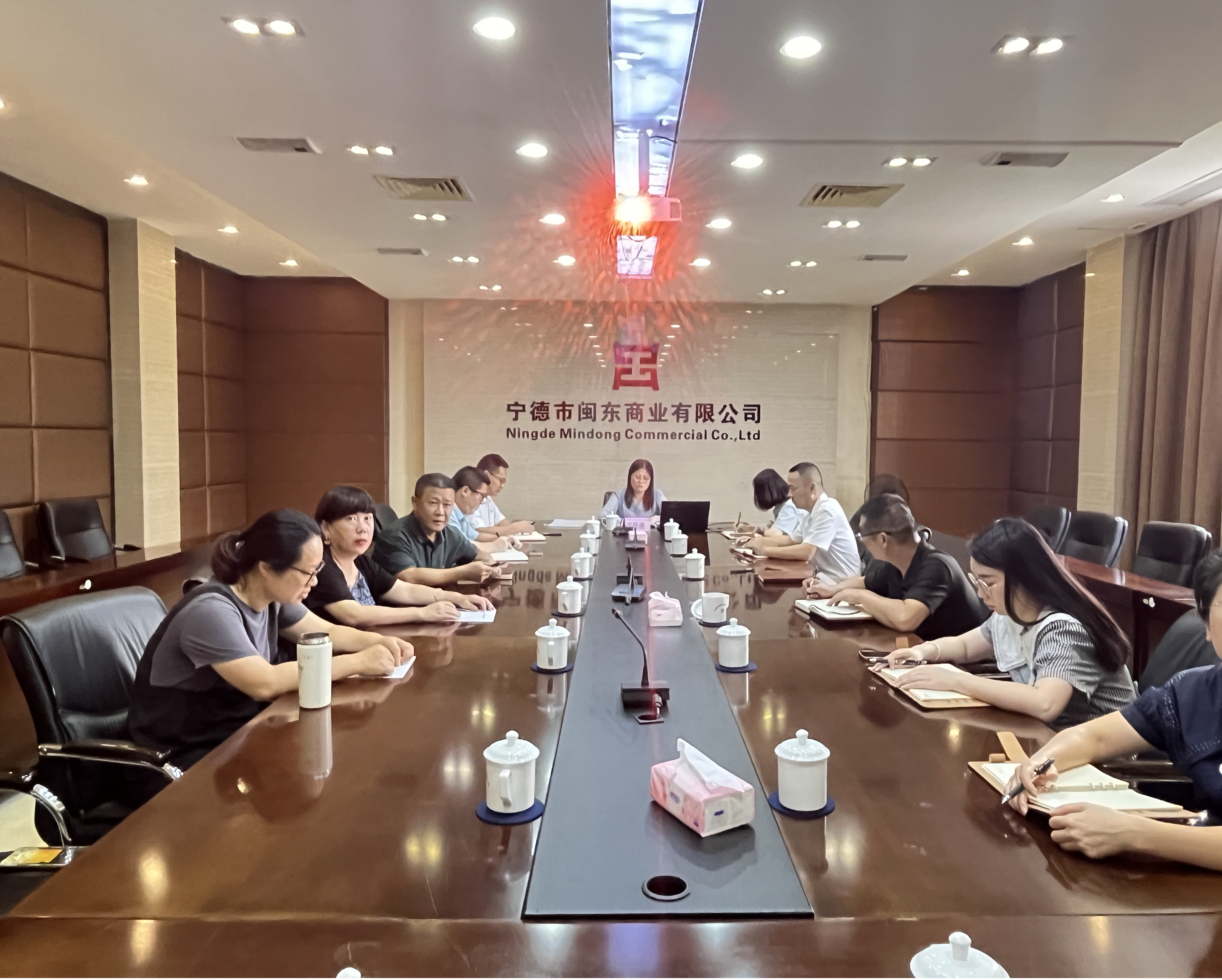 市众彩网公司向导为闽东商业公司教学纪律专题党课