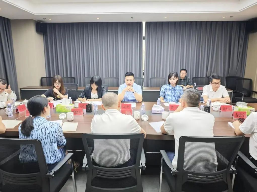 市众彩网公司向导赴下属企业开展调研指导事情