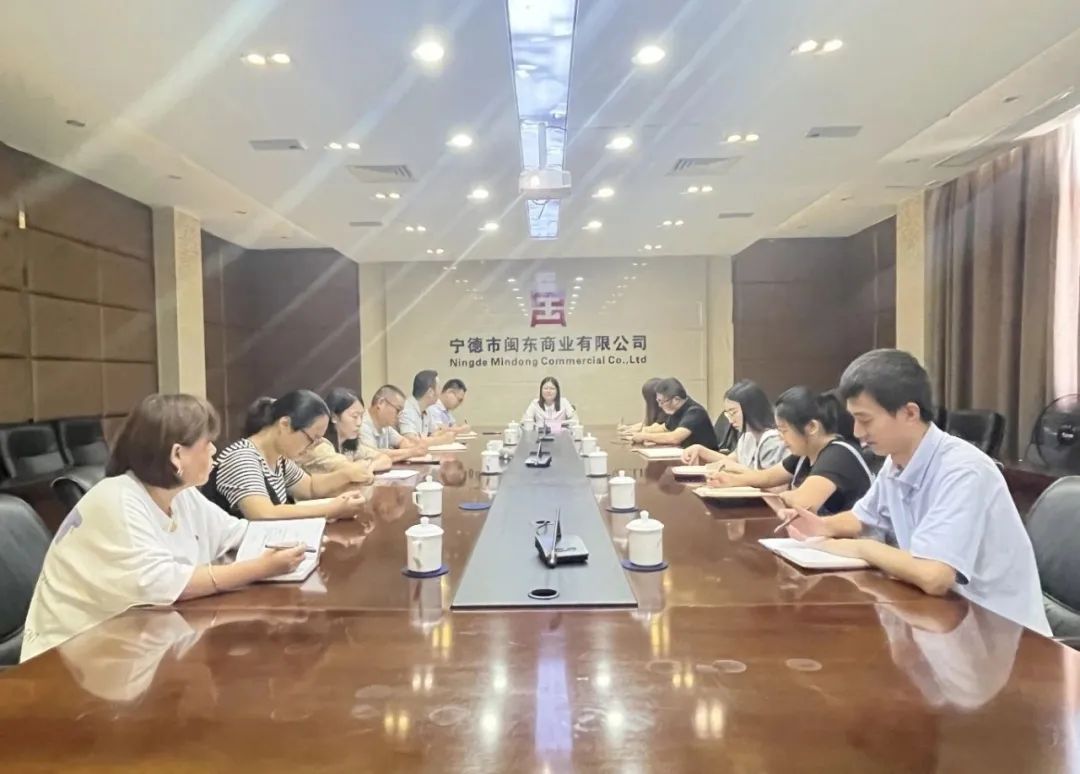 市众彩网公司向导赴下属企业宣讲党的二十届三中全会精神