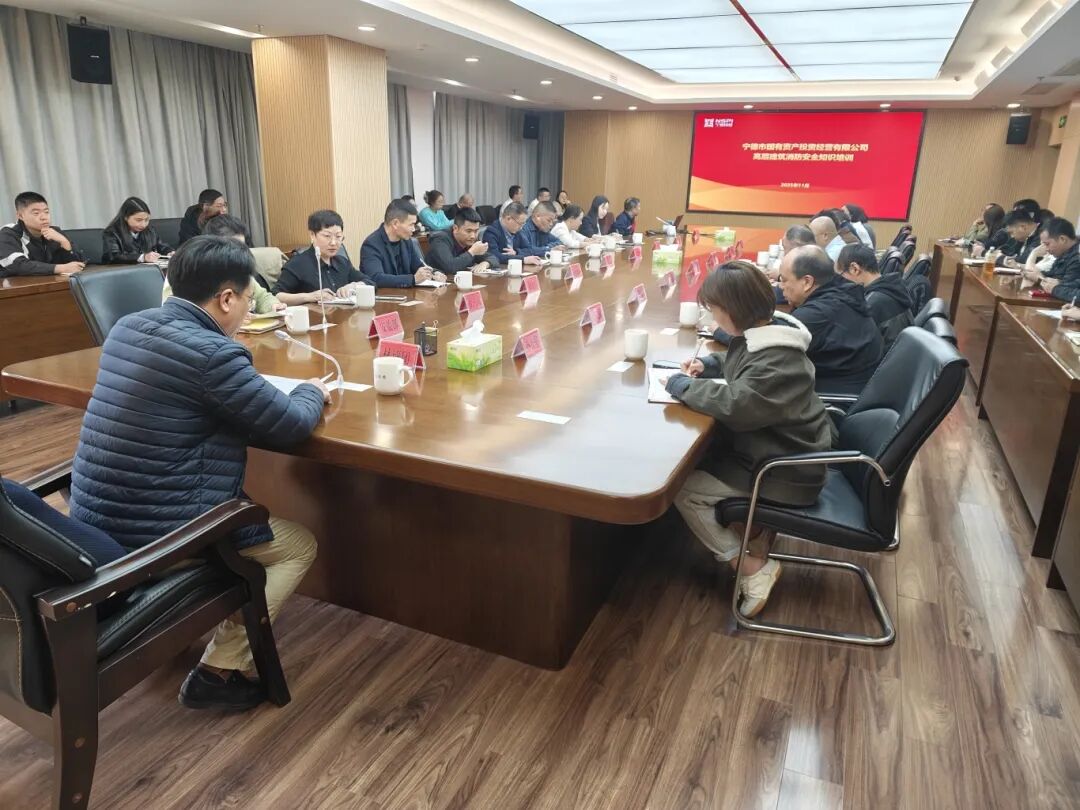 【清静生产】宁德众彩网系统组织开展消防宣传月系列运动